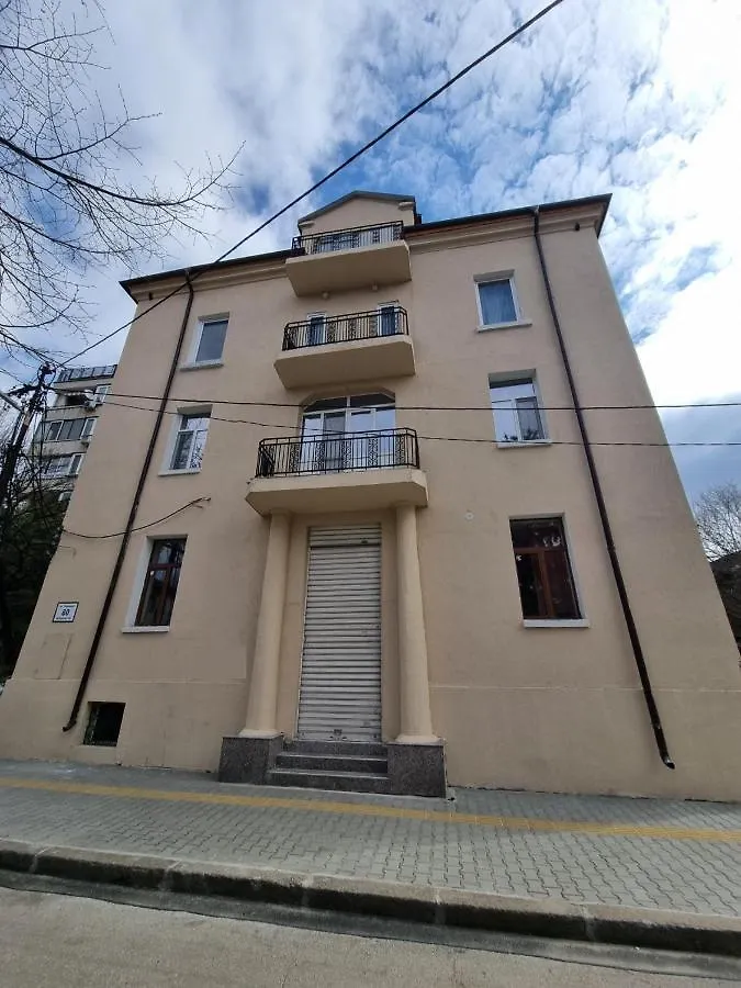 Comfortable Studio In Sofia City 0*,  Bulgaria