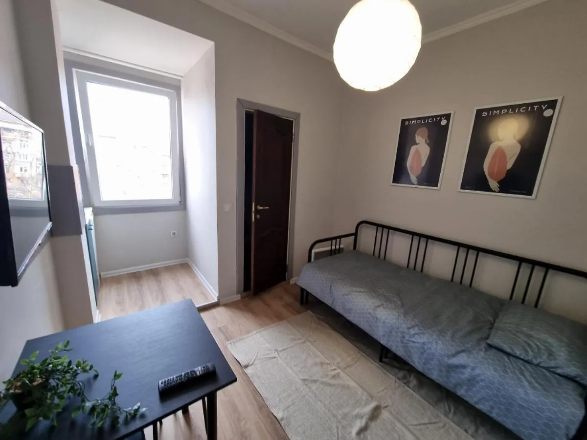 Apartment Comfortable Studio In Sofia City