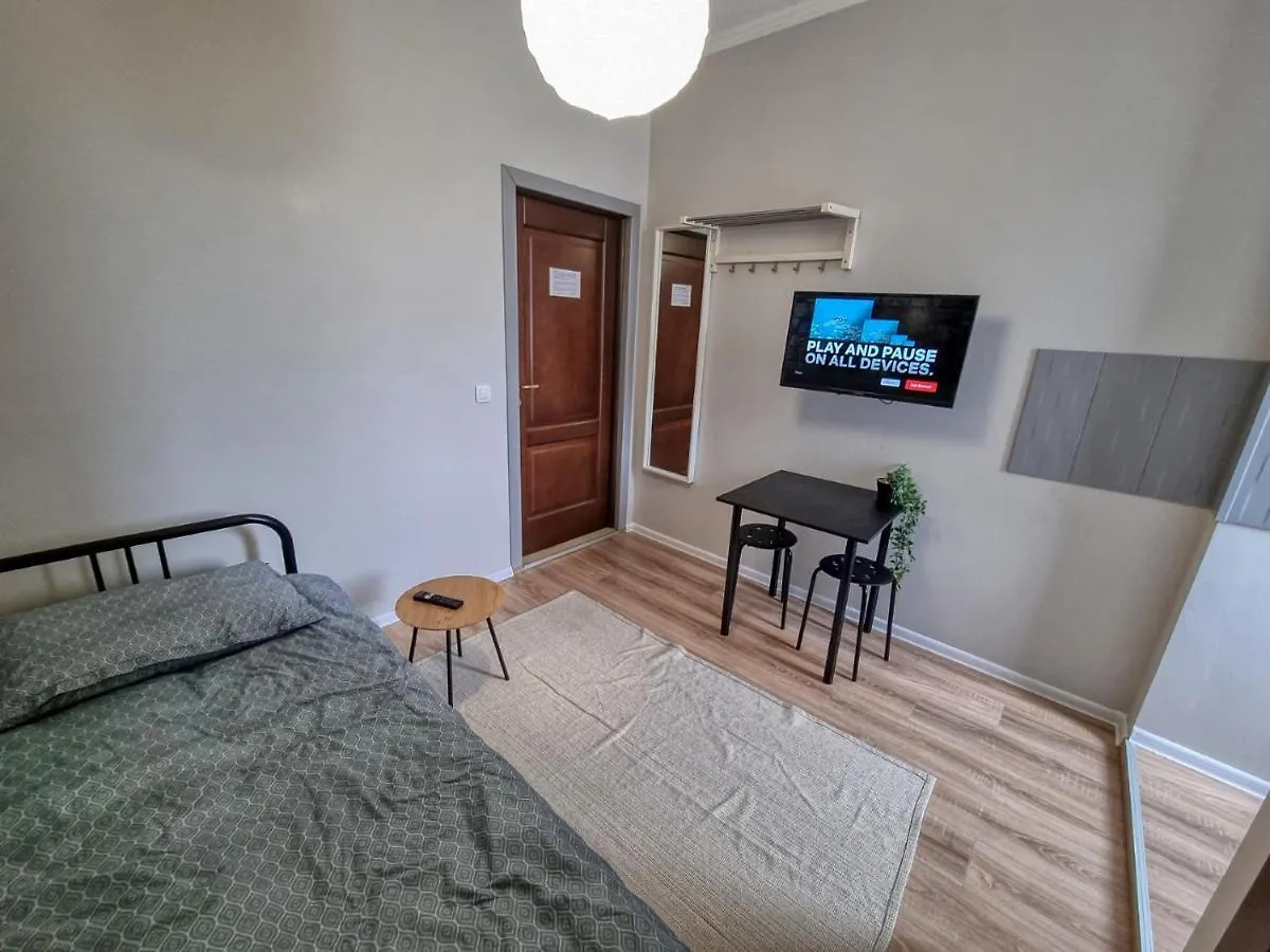 Comfortable Studio In Sofia City Apartment