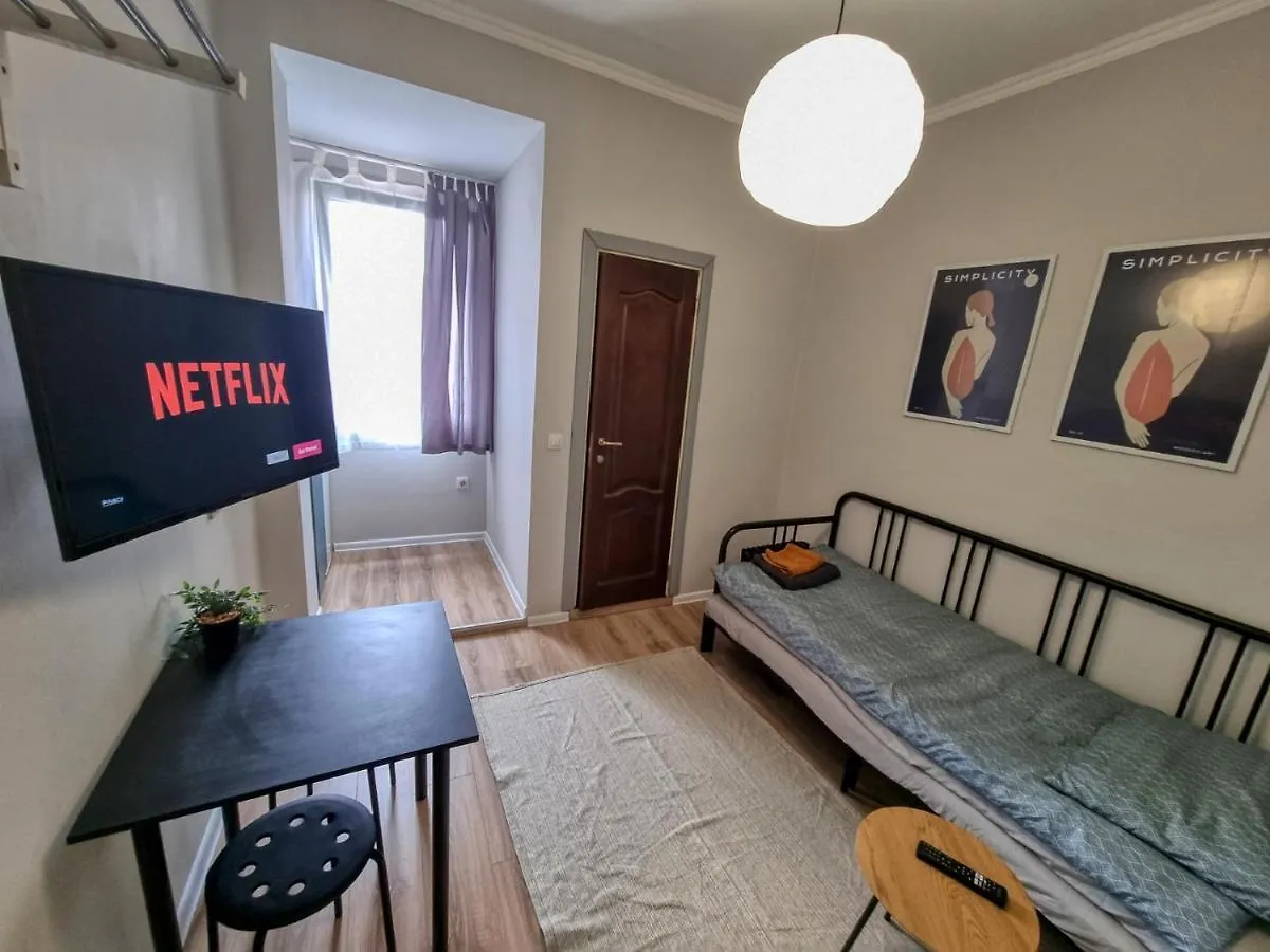 Comfortable Studio In Sofia City